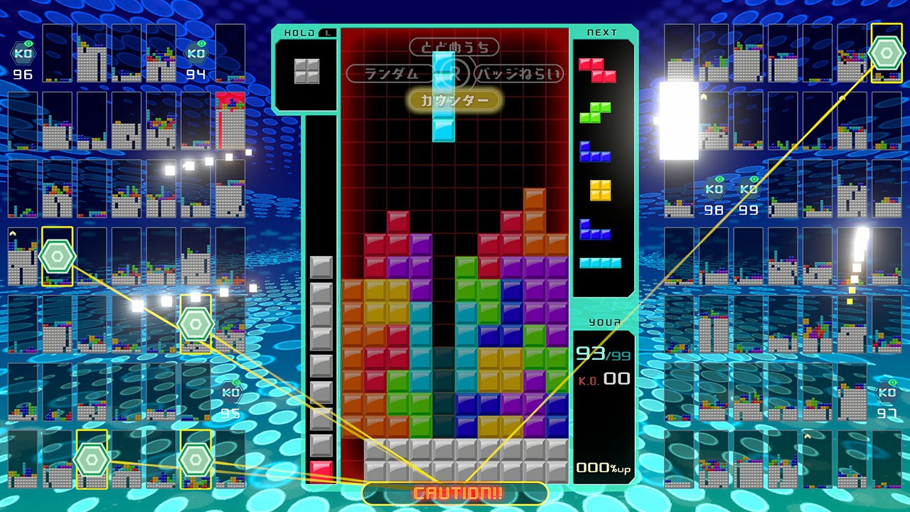 テトリス 99』Nintendo Switch Online利用券が付いたパッケージ版発売