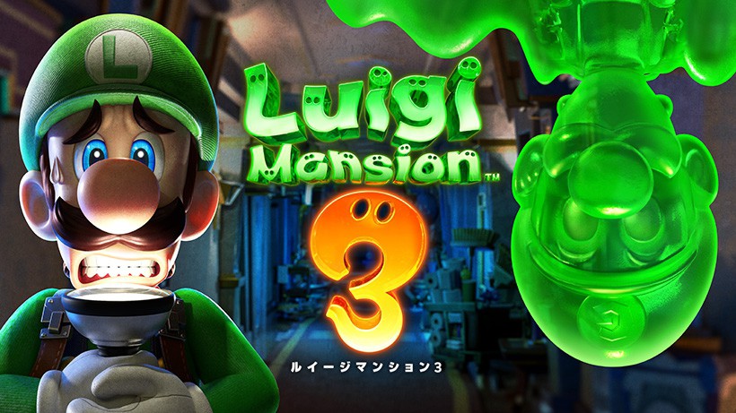 Switchソフト　まとめ売り　ゼルダ　マリオパーティ　ルイージマンション3 奇妙なホテルでオバケ退治！ Nintendo Switch『ルイージマンション3