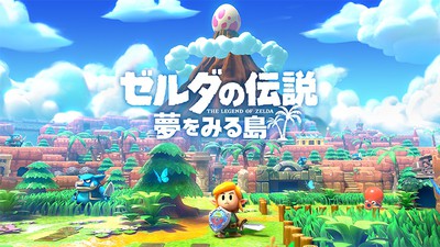 Nintendo Switch『ゼルダの伝説 夢をみる島』の発売日が9月20日に決定！ 最新トレーラーも公開！ | トピックス | Nintendo