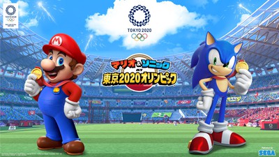 【美品】大乱闘スマッシュブラザーズ&マリオ&ソニックAT東京2020オリンピック マリオ&ソニック AT 東京2020オリンピック（マリソニ）