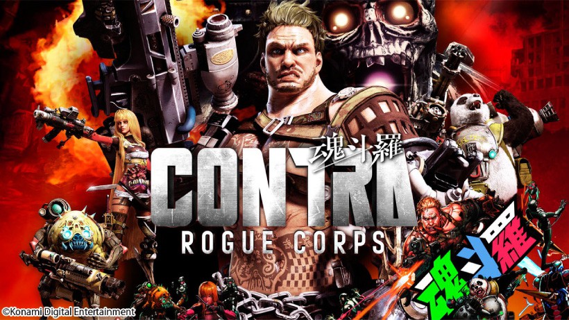 魂斗羅」シリーズ最新作『CONTRA ROGUE CORPS』が、Nintendo Switchで9