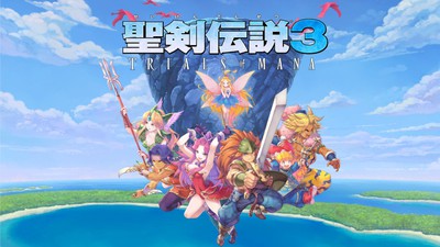 25年の時を経て、マナの伝説が生まれ変わる。『聖剣伝説3 TRIALS of MANA』が2020年初頭、Nintendo Switchで発売決定！  | トピックス | Nintendo