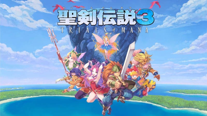 Amazon.co.jp: 聖剣伝説3 トライアルズ オブ マナ - Switch : ゲーム