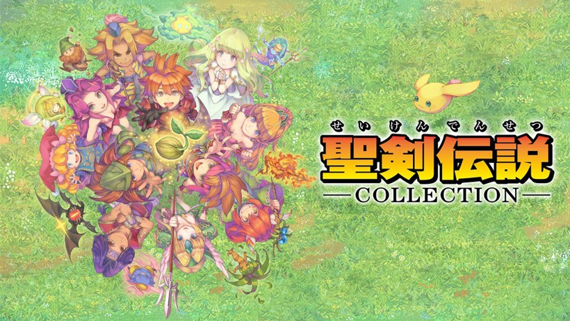 25年の時を経て、マナの伝説が生まれ変わる。『聖剣伝説3 TRIALS of