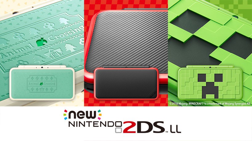 特別デザインの「Newニンテンドー2DS LL」を３つご紹介！ | トピックス 