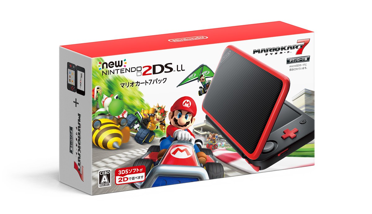 特別デザインの「Newニンテンドー2DS LL」を３つご紹介！ | トピックス ...