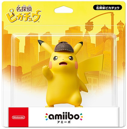 今度のピカチュウはひと味違う！？ ニンテンドー3DSソフト『名探偵