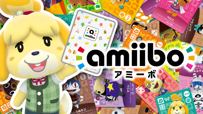 全400種類！ 「どうぶつの森amiiboカード」特集 | トピックス | Nintendo