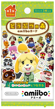 全400種類！ 「どうぶつの森amiiboカード」特集 | トピックス | Nintendo