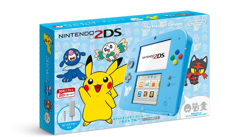 特別体験版配信開始！『ポケットモンスター サン・ムーン』仕様の