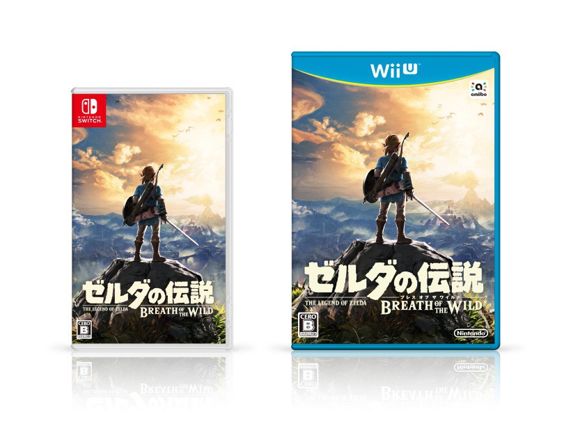 ゼルダの伝説 ブレス オブ ザ ワイルド』 3月3日発売決定