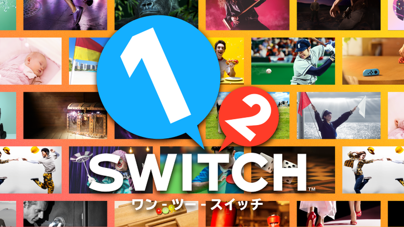 いよいよ発売『1-2-Switch』！ 全収録ゲーム紹介＆世界の映像集めてみ