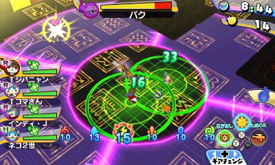 ニンテンドー3DS『妖怪ウォッチバスターズ2 秘宝伝説バンバラヤー