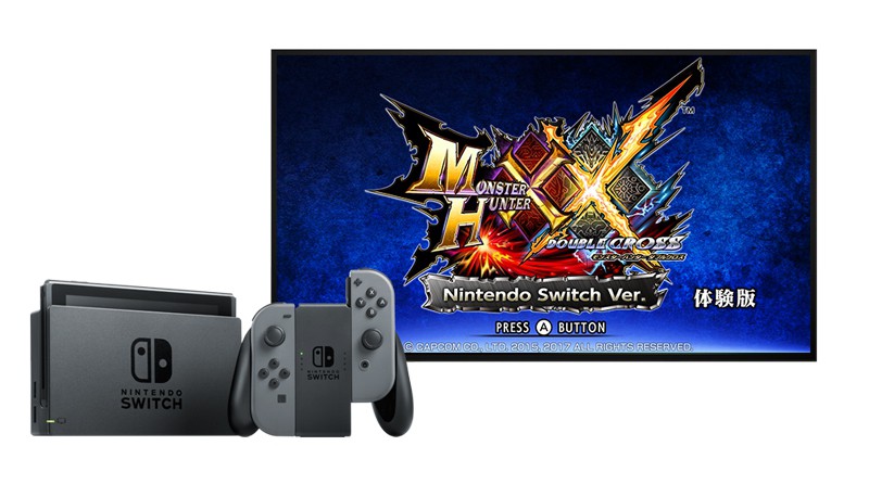 モンスターハンターダブルクロス Nintendo Switch Ver.』無料体験版が