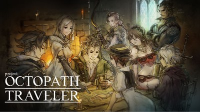 OCTOPATH TRAVELER、スーパーマリオオデッセイ、ライザのアトリエ OCTOPATH TRAVELER、スーパーマリオオデッセイ、ライザのアトリエ