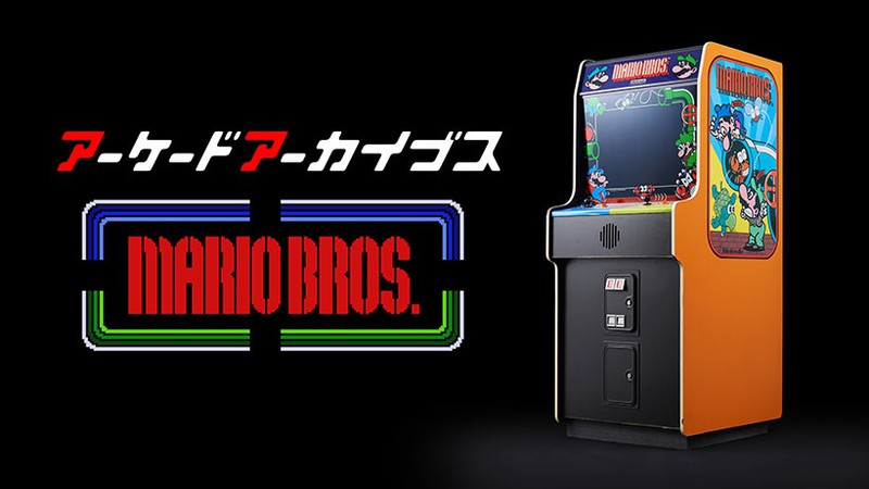 任天堂のアーケードタイトルが30年以上の時を経て甦る！ 『アーケード