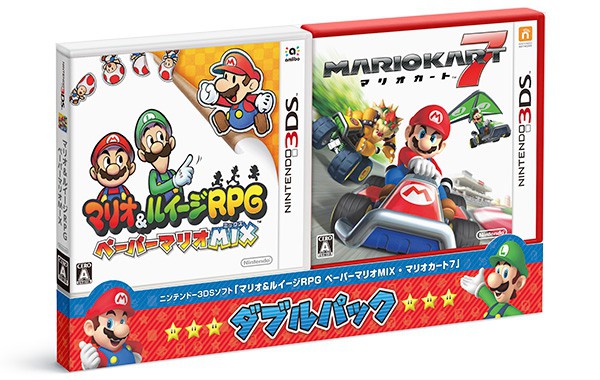 ニンテンドー3DSをはじめてご購入される方にオススメ！ 新作ソフトと