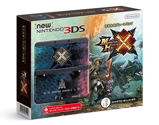 Newニンテンドー3DSきせかえプレートパック、4種発売！ | トピックス