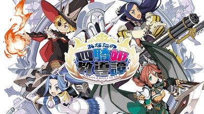 送料込 新品 特典付 Nintendo Switch ソフト アズールレーン