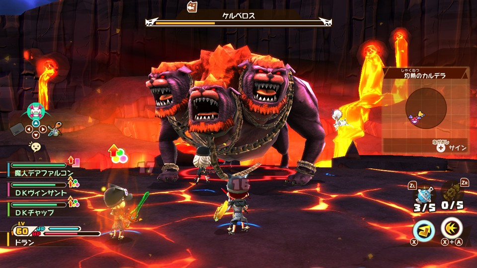 Nintendo Switch『スナックワールド トレジャラーズ ゴールド』が4月12