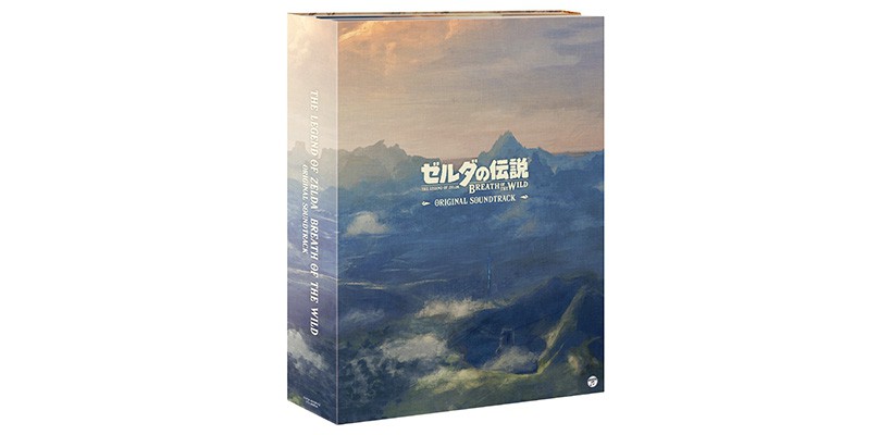 ゼルダの伝説 ブレス オブ ザ ワイルド』オリジナルサウンドトラック