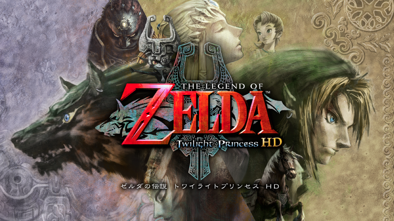 ゼルダの伝説 トワイライトプリンセス - Nintendo Switch