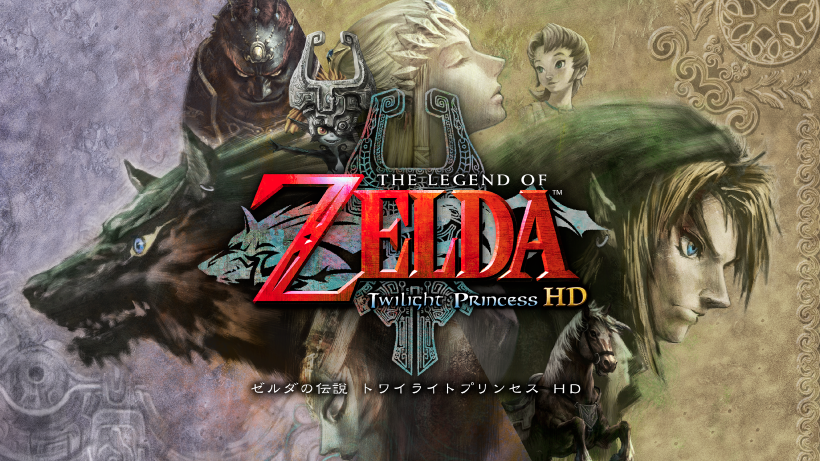 今週発売！開発者が語る『ゼルダの伝説 トワイライトプリンセス HD