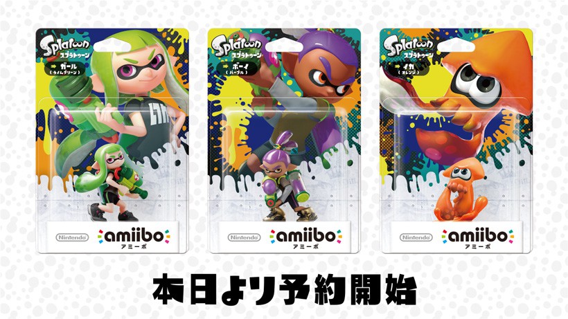 Splatoon（スプラトゥーン）』発売1周年！ 新展開が明らかに