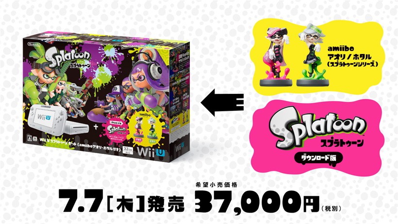 Splatoon（スプラトゥーン）』発売1周年！ 新展開が明らかに