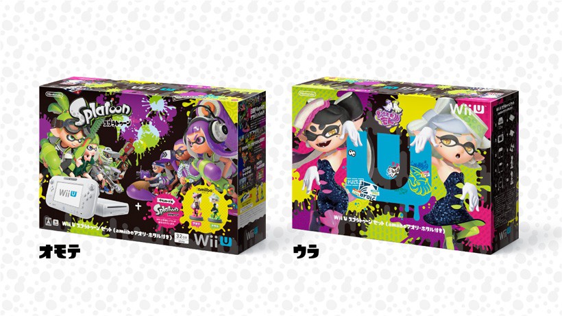 Splatoon（スプラトゥーン）』発売1周年！ 新展開が明らかに