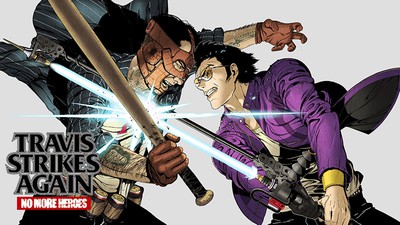 【新品】Travis Strikes Again ノーモアヒーローズ Amazon.com: MARVELOUS TRAVIS STRIKES AGAIN NO MORE HEROES
