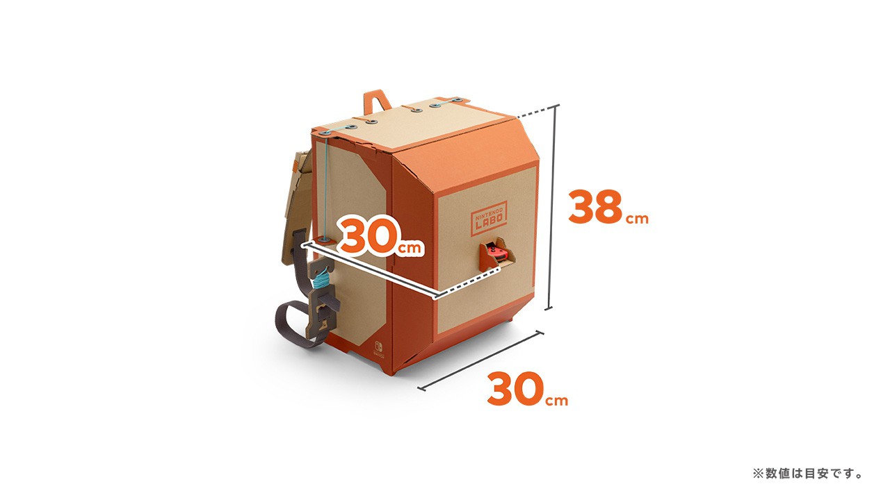 Nintendo Labo』に関する疑問・質問にお答えします。 | トピックス