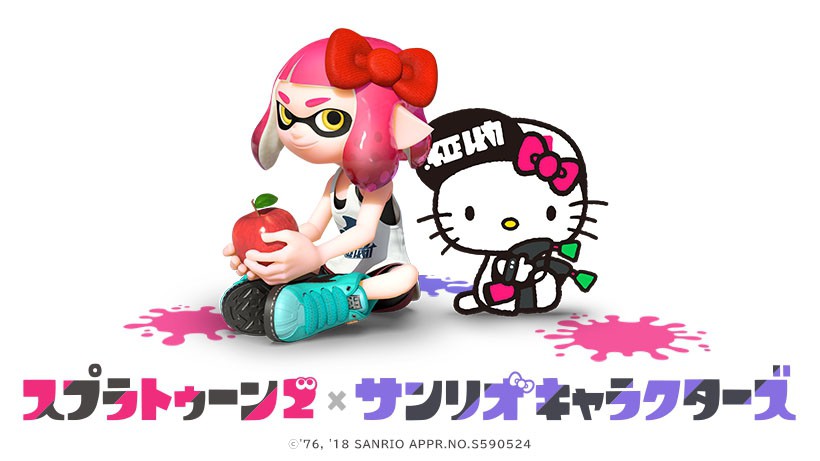 スプラトゥーン2』とサンリオキャラクターズのコラボが決定