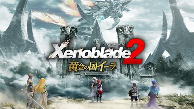 ゼノブレイド2』最新映像が公開。公式サイトもオープン！ | トピックス