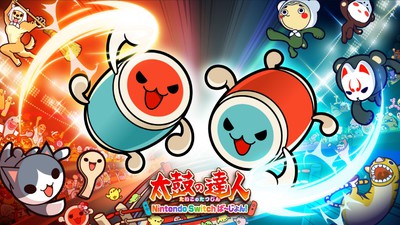 太鼓の達人 Nintendo Switchば～じょん！』に新対戦モード