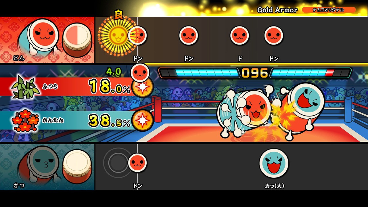 太鼓の達人 Nintendo Switchば～じょん！』に新対戦モード、「ドンカツ