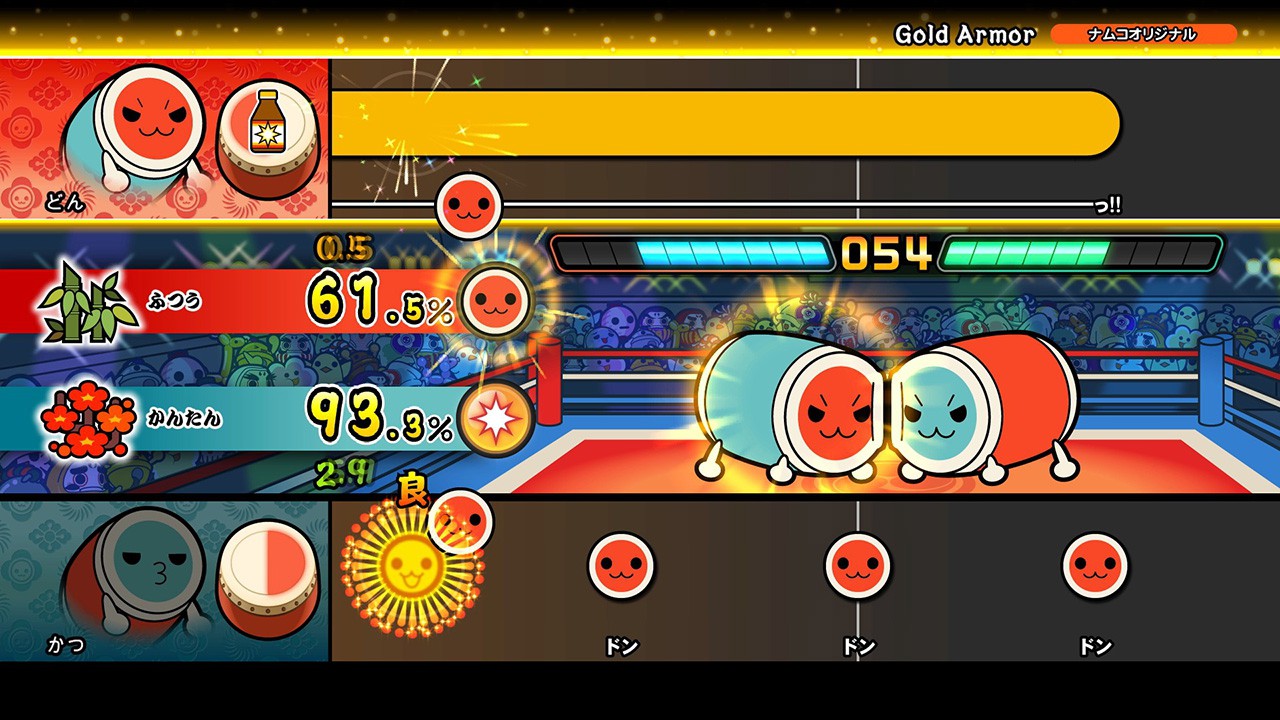 太鼓の達人 Nintendo Switchば～じょん！』に新対戦モード、「ドンカツ