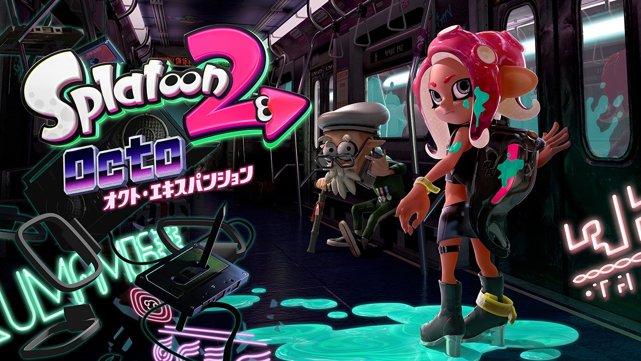 スプラトゥーン2 スプラトゥーン2 オクト・エキスパンション』の配信日が6/14(木)に決定
