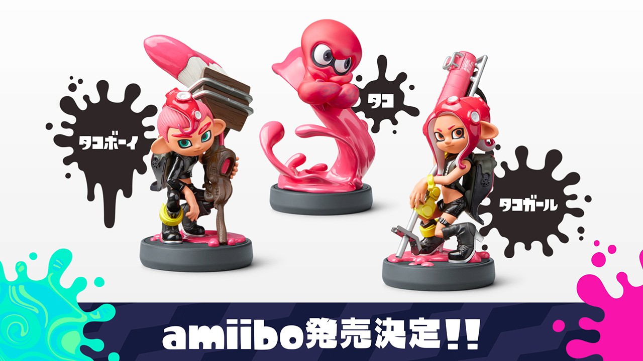 ニンテンドースイッチ スプラトゥーン2 amiibo タコ - その他