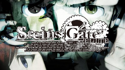 Nintendo Switch版『STEINS;GATE ELITE』が9月20日に発売決定 