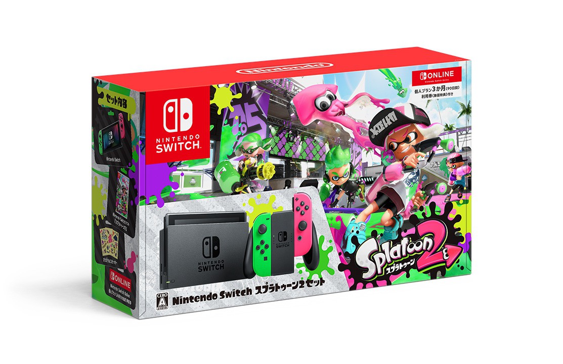 スプラトゥーン2』1周年フェス開催！タワレココラボや本体セットの再販