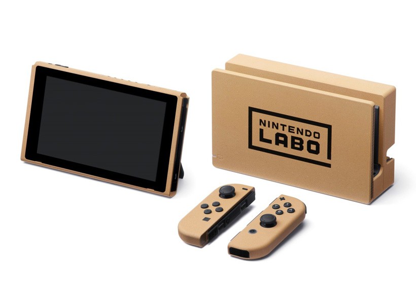 ダンボール風Nintendo Switch」をゲットしよう！ 「#ラボ作品