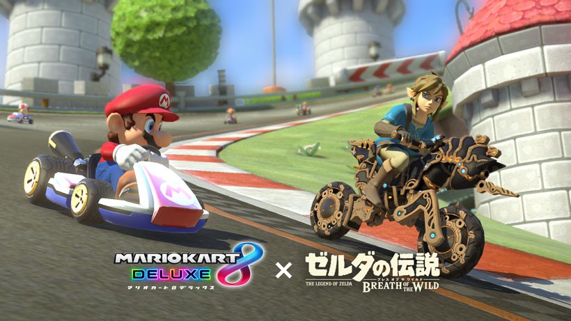 Nintendo
