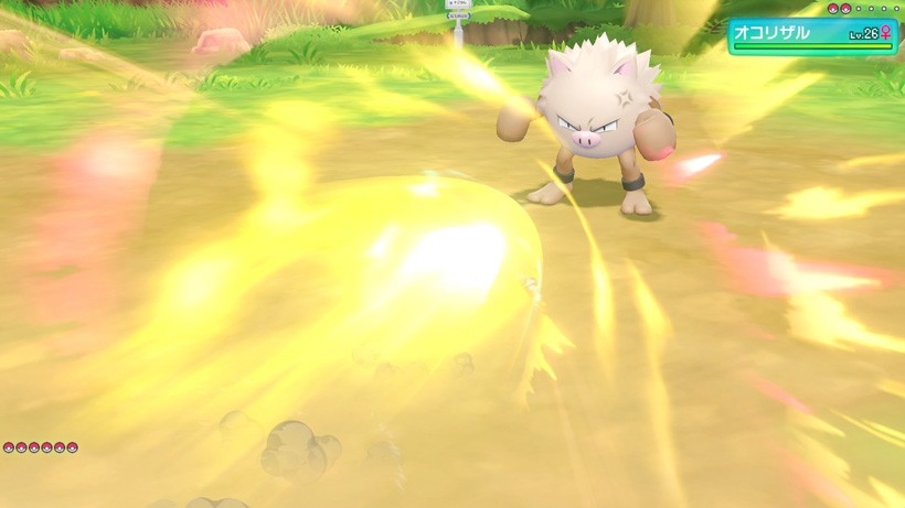 9月14日更新】『ポケットモンスター Let's Go! ピカチュウ・Let's Go