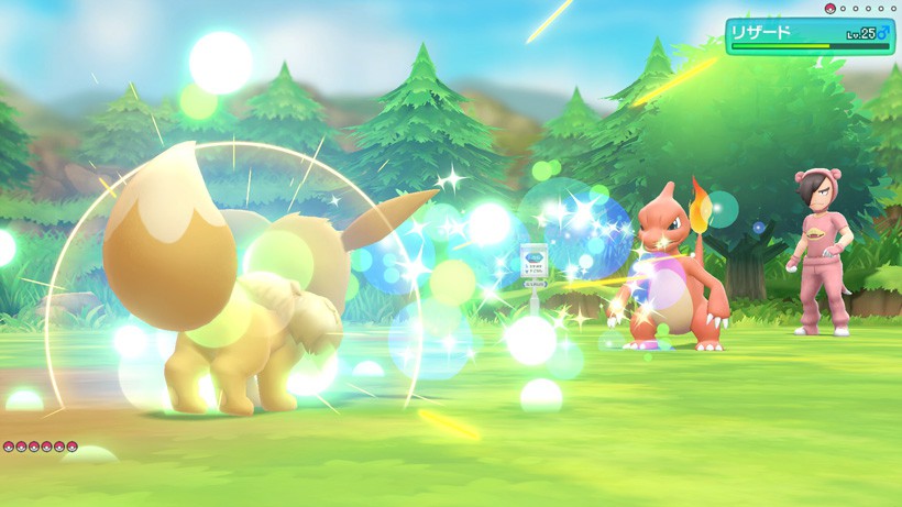 9月14日更新】『ポケットモンスター Let's Go! ピカチュウ・Let's Go
