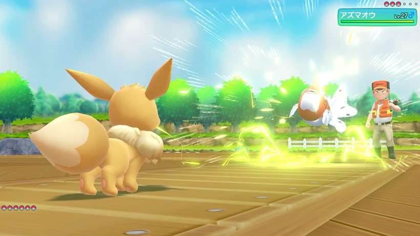9月14日更新】『ポケットモンスター Let's Go! ピカチュウ・Let's Go