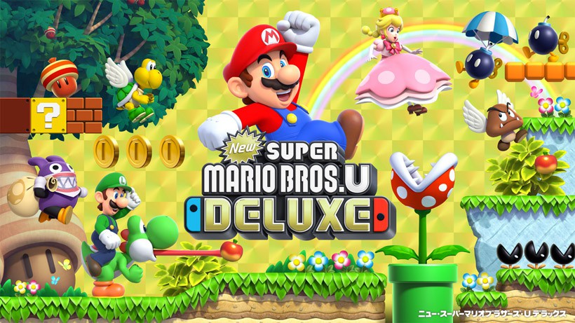 全164コース！ 『New スーパーマリオブラザーズ U』がデラックスになっ