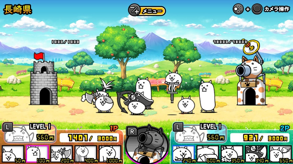 今度はふたりで遊べる！ Nintendo Switch『ふたりで！にゃんこ大戦争
