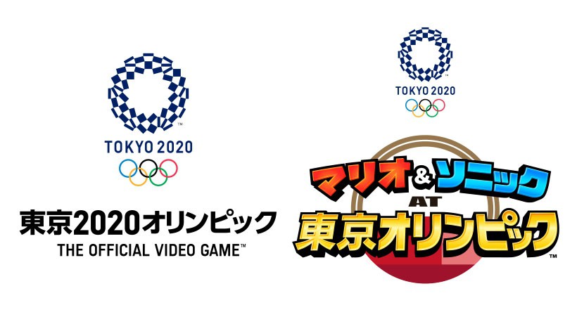 東京2020オリンピック公式ゲームが Nintendo Switch で発売決定