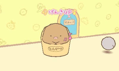 3DSの中で暮らす “すみっコ” たちを見守る『すみっコぐらし ここが